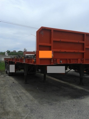 ขายแล้ว