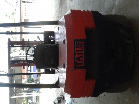 ขายรถยก3ตัน 3เมตร พร้อมใช้ ดีเชล