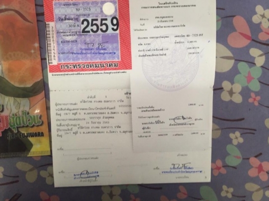 ขายรถเครน KATO KR-10H 10ตัน ยกสูง 21.5เมตร พร้อมเล่มทะเบียน สภาพสวยพร้อมใช้ นำเข้าจากญี่ปุ่น มีVDOการทำงานครับ