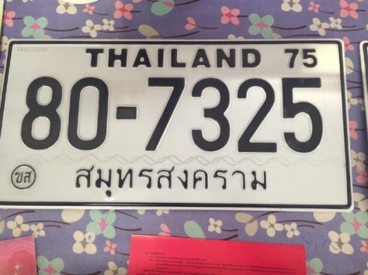 ขายรถเครน KATO KR-10H 10ตัน ยกสูง 21.5เมตร พร้อมเล่มทะเบียน สภาพสวยพร้อมใช้ นำเข้าจากญี่ปุ่น มีVDOการทำงานครับ