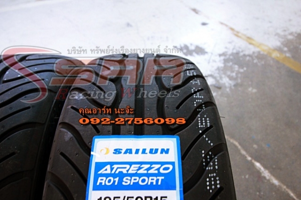 ATREZZO R01 SPORT 195/50R15 ยางซอฟๆ ชุดละ 9,000 บาท
