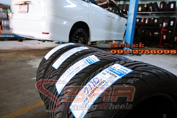 ATREZZO R01 SPORT 195/50R15 ยางซอฟๆ ชุดละ 9,000 บาท