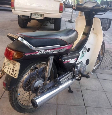 ขายได้ขาย Honda Dream Exces บังลมขาว