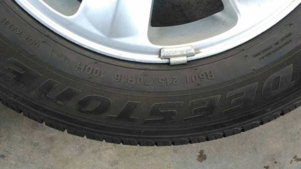 ล้อแม็ก6รู ใส่รถตู้โตโยต้าคอมมูเตอร์มา ขอบ16พร้อมยาง215/70/16 ปี15 ดอกเต็ม รถไม่ค่อยได้วิ่งครับ 4วง8000บาท TEL0890671028 อยู่ดอนเมือง ล้อแม็ก6รู ใส่รถตู้โตโยต้าคอมมูเตอร์มา ขอบ16พร้อมยาง215/70/16 ปี15 ดอกเต็ม รถไม่ค่อยได้วิ่งครับ 4วง8000บาท TEL0890671028 อยู่ดอนเมือง