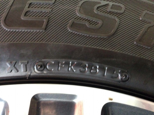 แม็กและยาง All-New ฟอร์จูนเนอร์ 18 ป้ายแดง อัพเดท 29กพ.59 แม็กและยาง All-New ฟอร์จูนเนอร์ 18 ป้ายแดง อัพเดท 29กพ.59