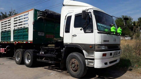 ขายแล้วครับ ...ขายดาว150000 หรือขายสด1050000