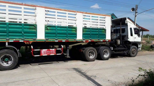 ขายแล้วครับ ...ขายดาว150000 หรือขายสด1050000