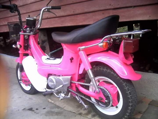 Chaly ไฟล่างเดิม  ทำสีใหม่