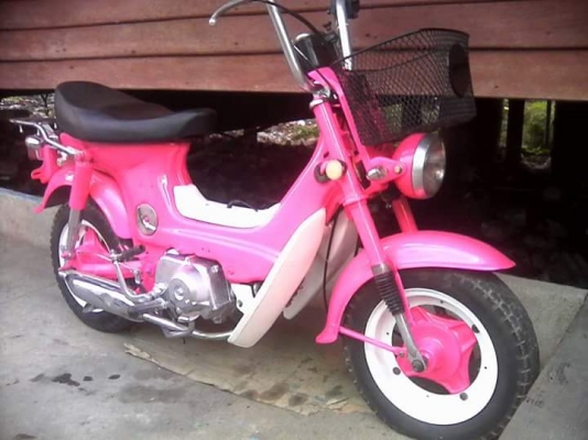 Chaly ไฟล่างเดิม  ทำสีใหม่