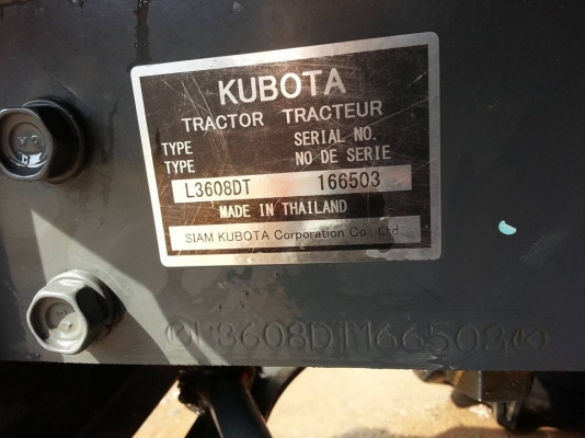 คูโบต้า L3608 4 WD ตัวเปล่า