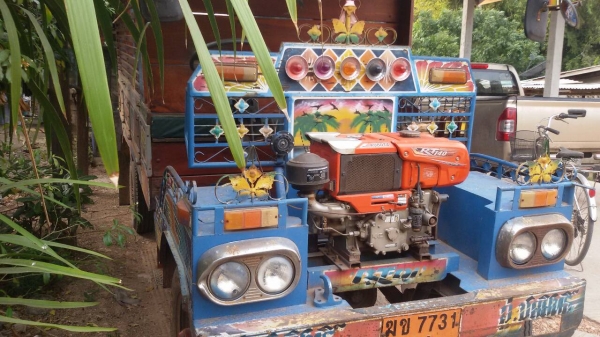 ขายอีแต๋นใหญ่  4 ล้อ เพลาลอยแอ๊ว เครื่อง RT 140 แหนบหนา คัสซีใหญ่ มีสโล  ทะเบียบพร้อม