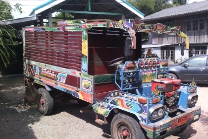 ขายอีแต๋นใหญ่  4 ล้อ เพลาลอยแอ๊ว เครื่อง RT 140 แหนบหนา คัสซีใหญ่ มีสโล  ทะเบียบพร้อม