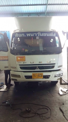 ขายหกล้อหัวลาก+หางสั้น