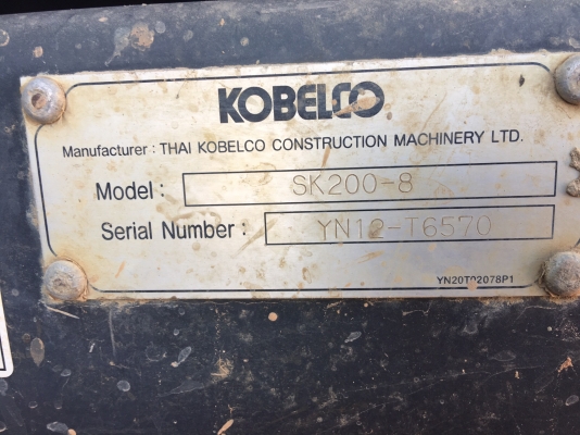 รถแบคโฮ  KOBELCO  YN - 12  ( ซุปเปอร์ X. )  ,  ( รถทำงาน 5,1xx ชม. )      สนใจติดต่อ  081 - 6079515