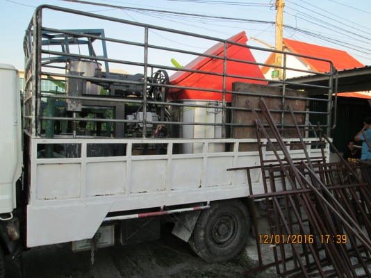 อุปกรณ์ทำกระเพาะปลาครับ    สนใจ   081-585-6957  ครับ