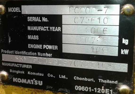 KOMATSU PC 200-7 เอกสารเล่มทะเบียน รถบอดี้สวยสภาพดีพร้อมทำงานได้เลย เครื่องยนต์เดิมปั๊มเดิมกำลังแรงดีสุดๆครับ ภายในเก๋ง ไฟฟ้าหน้าจอครบพร้อม แอร์เย็น ใช้งาน 12,000 ชม. ภายนอกบูมอาร์มสวยไม่มีปะ ช่วงล่างแน่นดีสภาพดีพร้อมทำงานได้เลยครับ ราคาต่อรองได้ครับ
