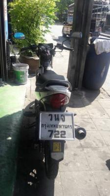 ขาย 21,000 Honda Sonic 125 สตาร์ทเท้า ปี 51 รุ่นกุญแจใหญ่ เครื่องดีเดิมๆ สภาพภายนอกดูดี (มีไฟหน้าร้าวหน่อยหนึ่ง) ,ภาษีเต็ม เล่มและเอกสารพร้อมโอน ขาย 21,000 Honda Sonic 125 สตาร์ทเท้า ปี 51 รุ่นกุญแจใหญ่ เครื่องดีเดิมๆ สภาพภายนอกดูดี (มีไฟหน้าร้าวหน่อยหนึ่ง) ,ภาษีเต็ม เล่มและเอกสารพร้อมโอน