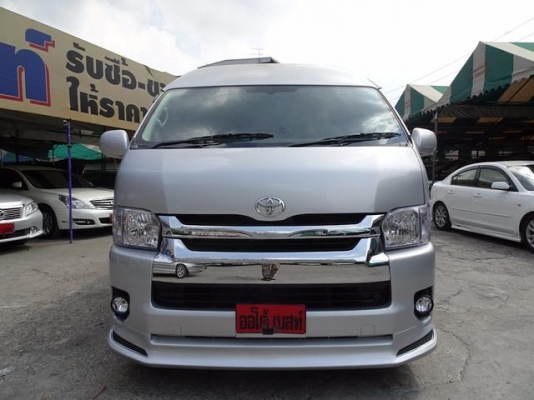 โทร 0922726669 คุณตันหยง รถตู้เบสมือสองฝั่งธน แต่งเต็ม VIP. TOYOTA COMMUTER 2.5D4D MT ปี2013 ราคา 1049000 บาท