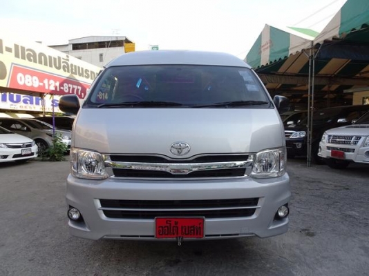 โทร 0922726669 คุณตันหยงรตู้เบสมือสองฝั่งธน รถตู้มือสอง แต่งเต็ม ปี2012 แต่งวีไอพี เบาะ 3 แถว ราคา 899000 บาท