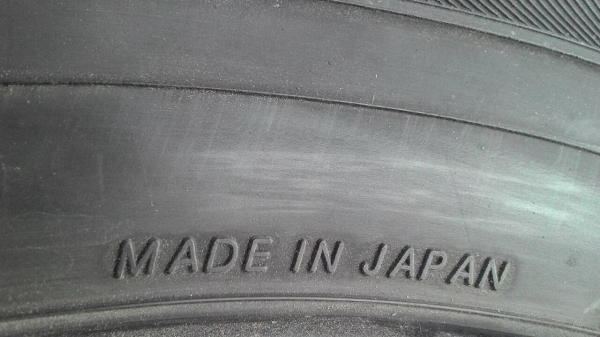 205/65R15 YOKOHAMA Earth-1 มี 2 เส้น tel.081-427-3941 ไอดีไลน์ autobot107 205/65R15 YOKOHAMA Earth-1 มี 2 เส้น tel.081-427-3941 ไอดีไลน์ autobot107