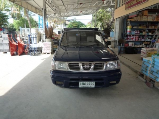 ฟรอนเทียร ดั้มพ์ 3 ตัน