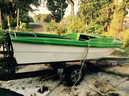 ขายเรือ14.5