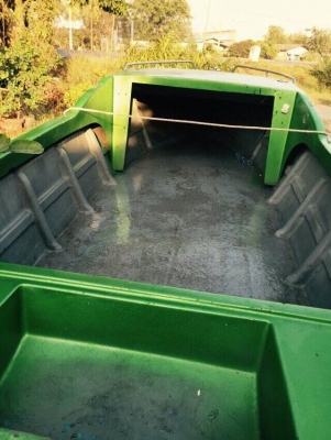 ขายเรือ14.5