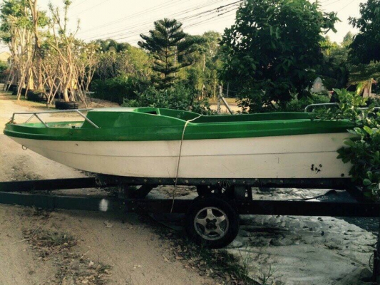 ขายเรือ14.5