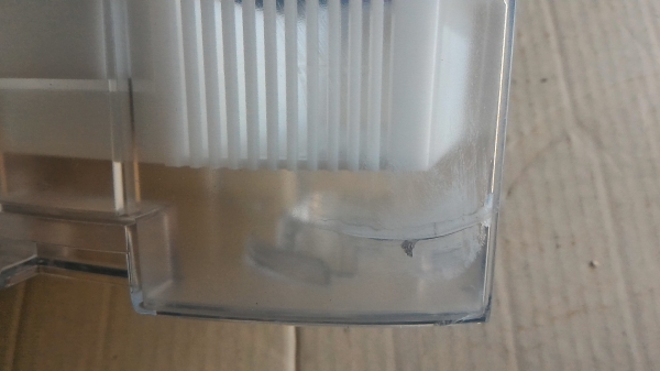 เครื่องฟอกอากาศ PURE  AIR ไม่ใช้ไฟฟ้า เลือกการทำงานได้สองแบบลดหรือเพิ่มความชื่น ของใหม่ ใช้พลังงานจากถ่าน 2 ก้อน