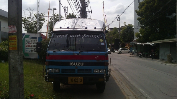 ขายรถสองแถว สนใจสามารถต่อรองราคาได้