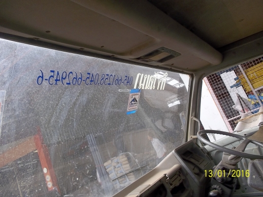 ขายหัวซุปเปอร์เสี่ย ตามสภาพ