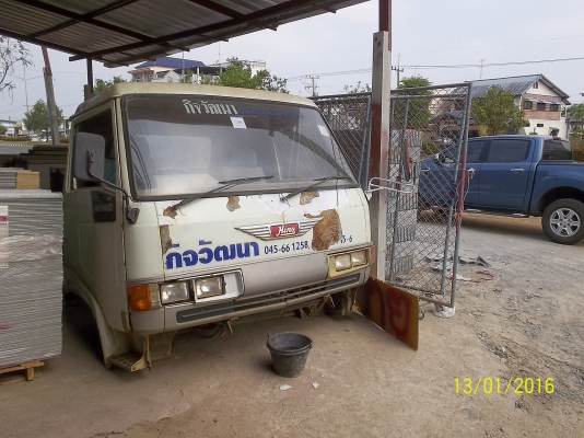 ขายหัวซุปเปอร์เสี่ย ตามสภาพ