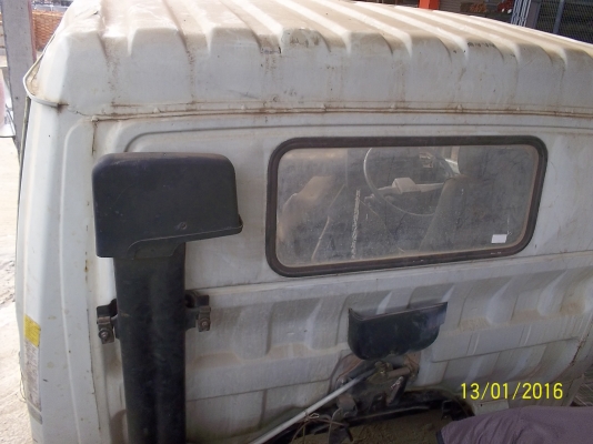 ขายหัวซุปเปอร์เสี่ย ตามสภาพ