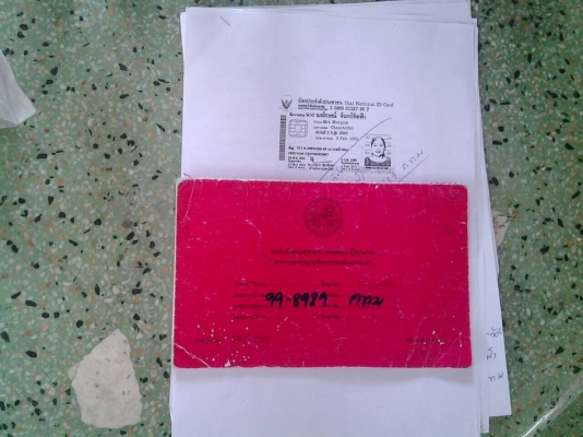 ขาย6ล้อสั้นNKR88เดิมบางมากๆลดสุดๆ220,000