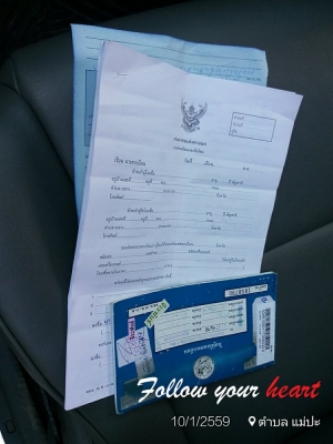 รถกระบะ รถกระบะ