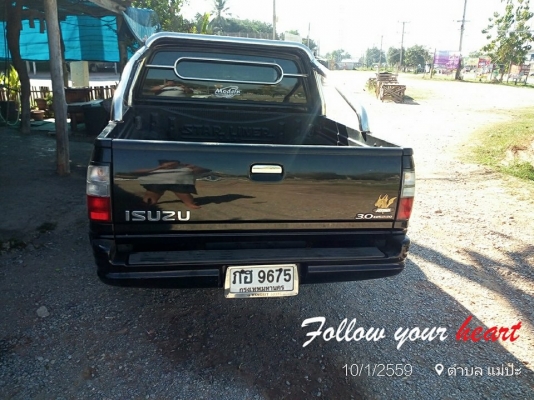 รถกระบะ รถกระบะ