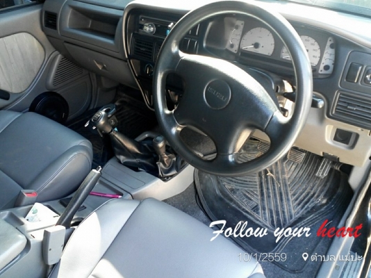 รถกระบะ รถกระบะ