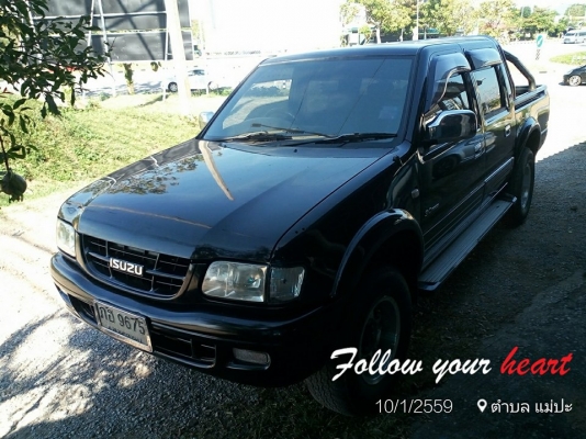 รถกระบะ