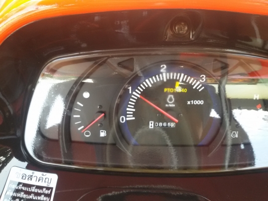 หาชื้อรถไถคูโบต้า L3608 เชิณมาหาเราครับ มีไบมีดตราช้าง1อันสวยๆเดิมๆ ผานตราช้าง1อันพร้อมไช้งานทะเบียนพร้อม  ขายใน  ราคา295000บาท รถอยู่วังบัว คลองขลุง กำแพงเพชร    สนใจสอบุถามได้ที่081 3655997 อำพร  พาเจริญ  ราคาต่อรองได้อีกนะครับ