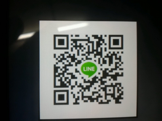 กำไลข้อขาเด็กของเก่าโบราณ