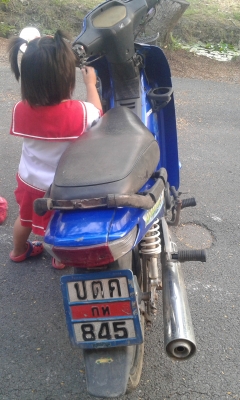 honda wave z ปี 46