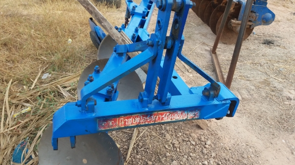 หางสามโครงสี่ ทีทีลำนารายณ์