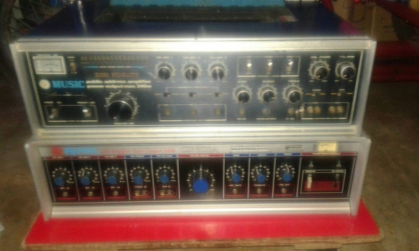 แอมหลอดตัวใหญ่