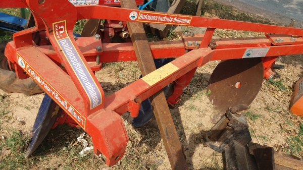 หางสามโครงสี่ก.เกษตรลำนาราณ์