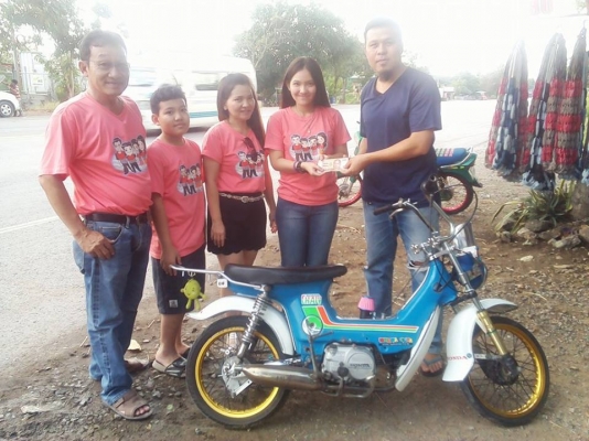 ขาย ชาลีเครื่องดรีม รถสตาร์ทติดขี่ได้ปกติ ค่าตัว 7900 บาท