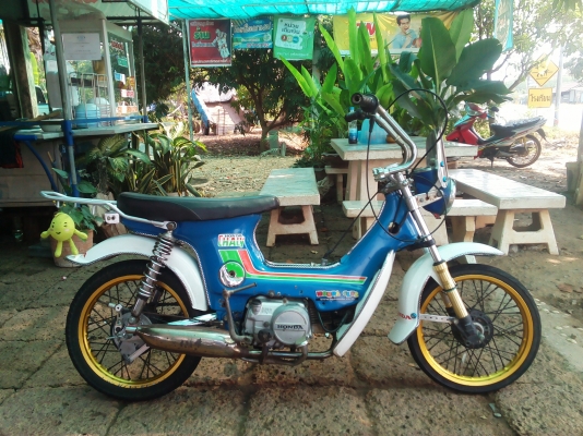 ขาย ชาลีเครื่องดรีม รถสตาร์ทติดขี่ได้ปกติ ค่าตัว 7900 บาท ขาย ชาลีเครื่องดรีม รถสตาร์ทติดขี่ได้ปกติ ค่าตัว 7900 บาท