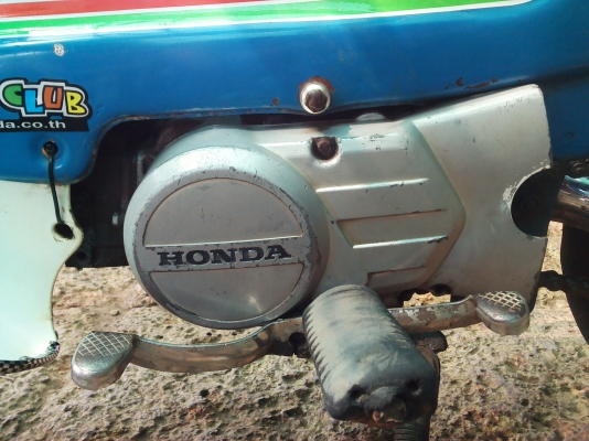 ขาย ชาลีเครื่องดรีม รถสตาร์ทติดขี่ได้ปกติ ค่าตัว 7900 บาท ขาย ชาลีเครื่องดรีม รถสตาร์ทติดขี่ได้ปกติ ค่าตัว 7900 บาท