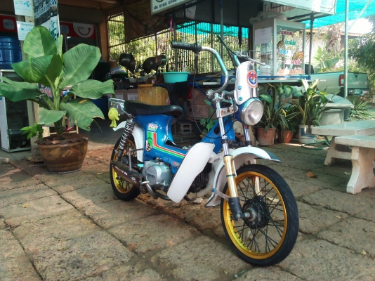 ขาย ชาลีเครื่องดรีม รถสตาร์ทติดขี่ได้ปกติ ค่าตัว 7900 บาท ขาย ชาลีเครื่องดรีม รถสตาร์ทติดขี่ได้ปกติ ค่าตัว 7900 บาท