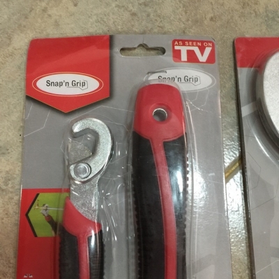 ขายประแจเอนกประสงค์ราคาถูกมาก