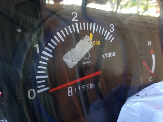 ขายแทรกเตอร์ คูโบต้า L3608 ตามสภาพ รถสวย สภาพดี พร้อมโรตารี่ RX163D-S